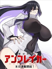 经典日本动漫电影东京猫町剧照